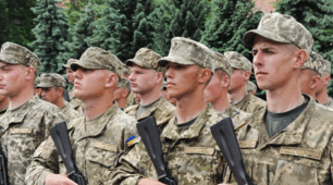 Військова дисципліна 