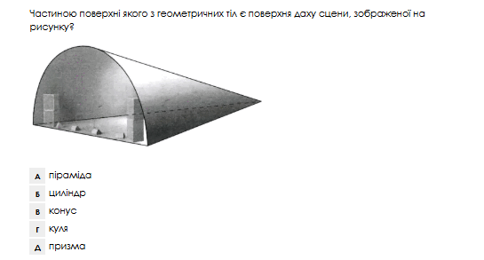 09023o4y-424a-545x293.png