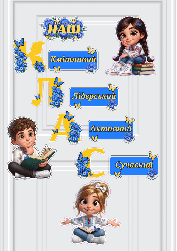 09023ol2-9834-594x840.png