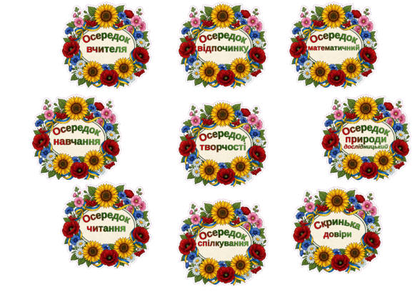 09023ot1-5491-588x416.png