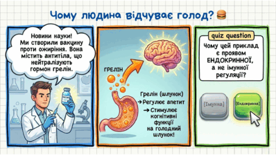 09023pc9-1174-398x224.png