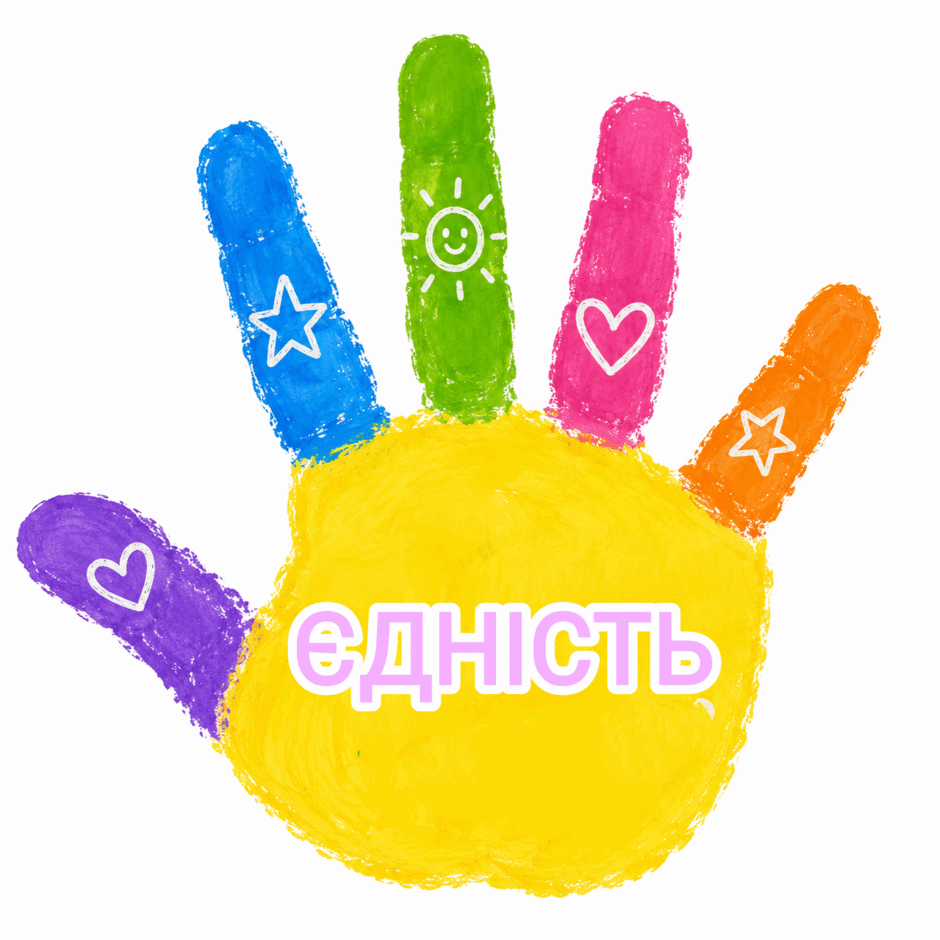 09023pdi-8208-940x940.png