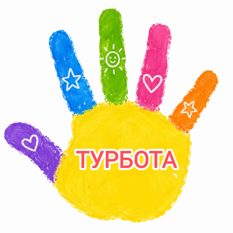 09023pdl-97d7-940x940.png
