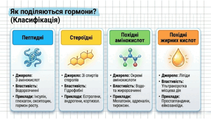 09023pdv-5eed-412x232.png