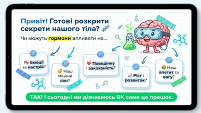 09023pev-13a9-402x226.png