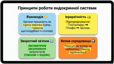 09023pez-aba8-394x222.png