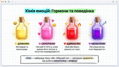 09023pf2-3653-396x223.png