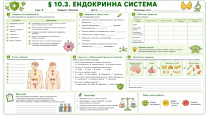 09023pf4-336d-409x230.png