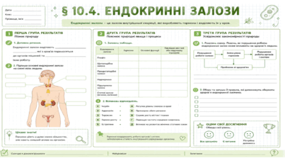 09023pgd-c821-403x227.png