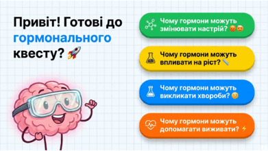 09023pim-74c1-391x220.png