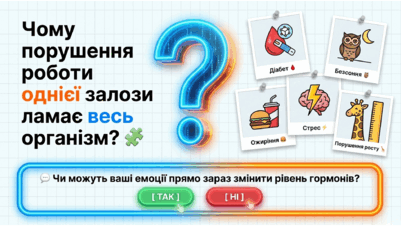 09023pio-5cc1-401x226.png