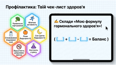 09023piz-7d98-394x222.png