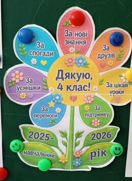 09023pka-a269-259x353.jpg