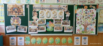 09023pkb-9012-329x148.jpg