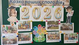 09023pkc-5de4-273x157.jpg