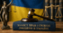 Захист прав і свобод людини в Україні