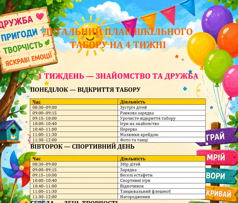 09023q8c-cf26-940x804.png