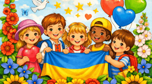 Святковий постер «1 червня — Міжнародний день захисту дітей» 🌈👧👦