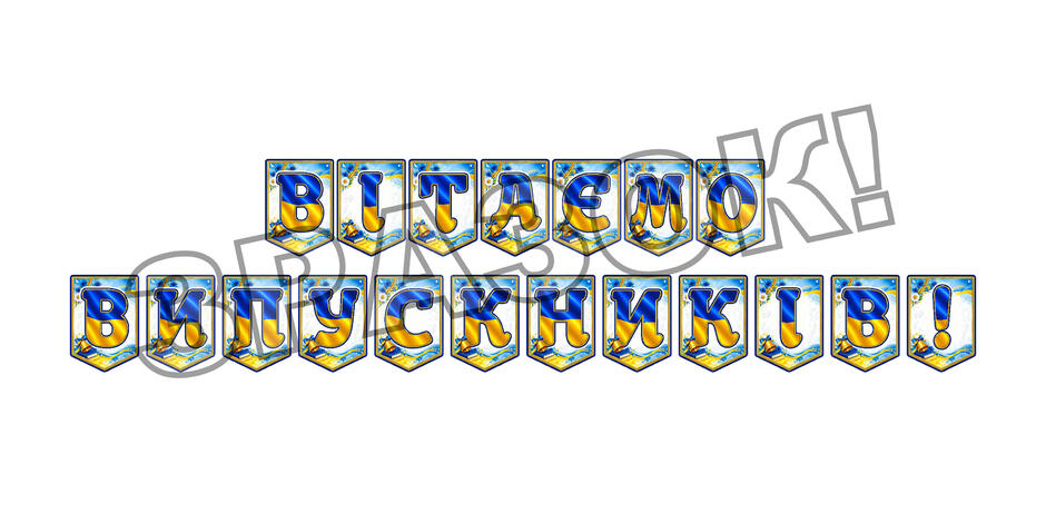 09023rvl-76c5-940x470.jpg