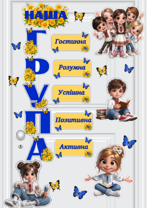 09023rw4-aaf2-298x422.png