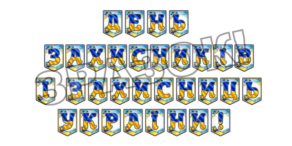 09023s1u-7492-940x470.jpg