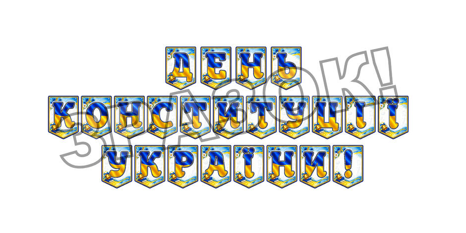09023s66-bc7f-940x470.jpg