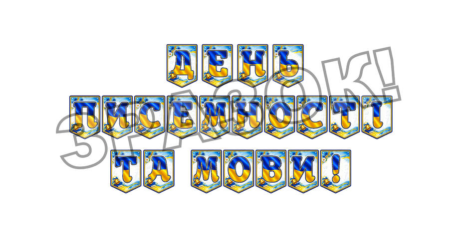 09023s77-e424-940x470.jpg