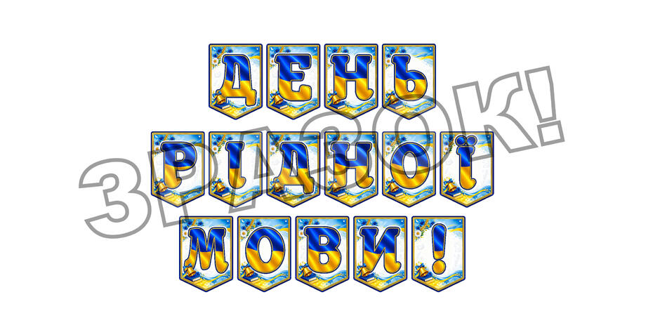 09023s7g-dd9d-940x470.jpg