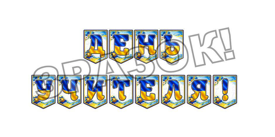 09023s9o-185c-940x470.jpg