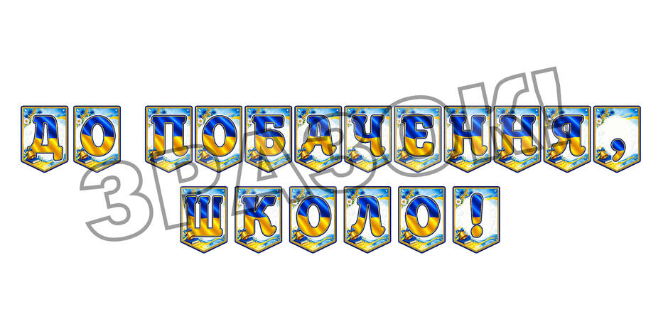 09023sjg-6806-940x470.jpg