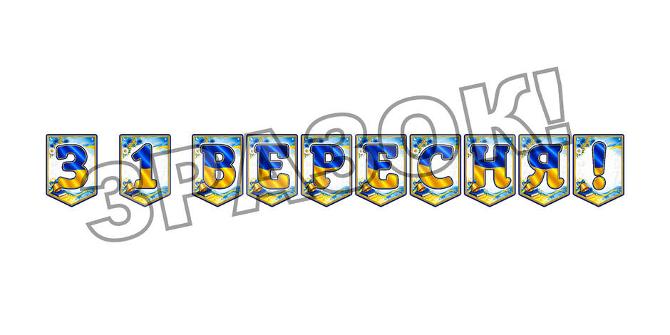 09023skf-dd12-940x470.jpg