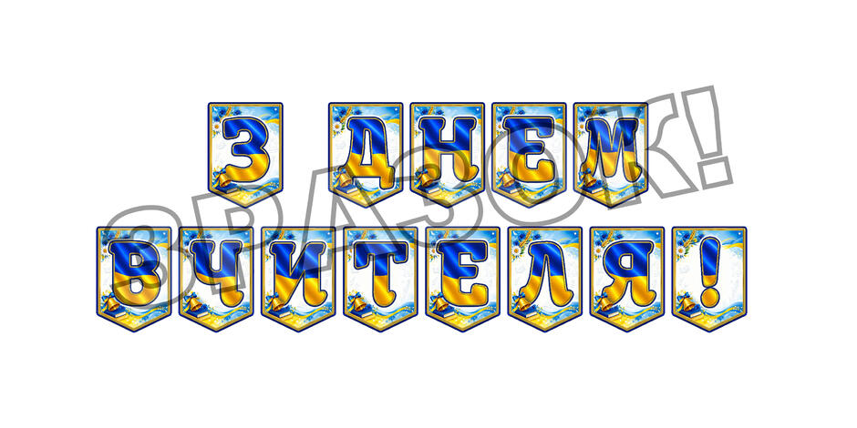 09023sks-b98b-940x470.jpg