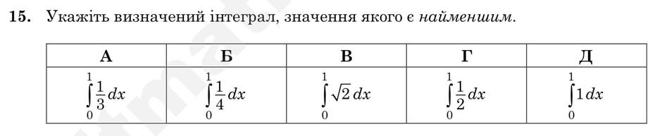 09023so3-18ae-940x193.jpg