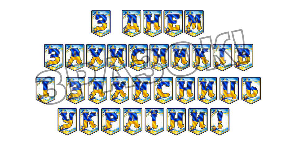 09023soa-3068-940x470.jpg