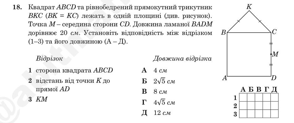 09023sof-20d8-940x395.jpg
