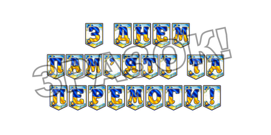 09023sul-5e12-940x470.jpg