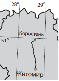 09023svr-215d-333x457.png