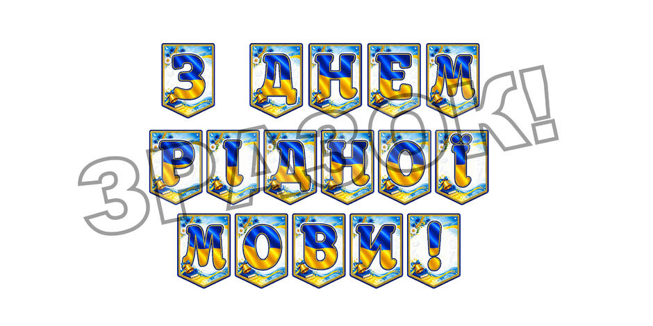 09023svt-0d79-940x470.jpg