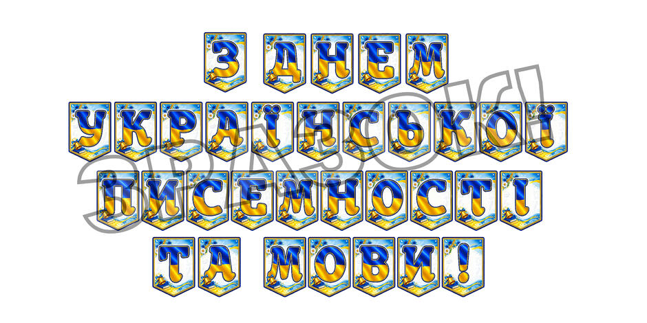 09023syc-bd89-940x470.jpg