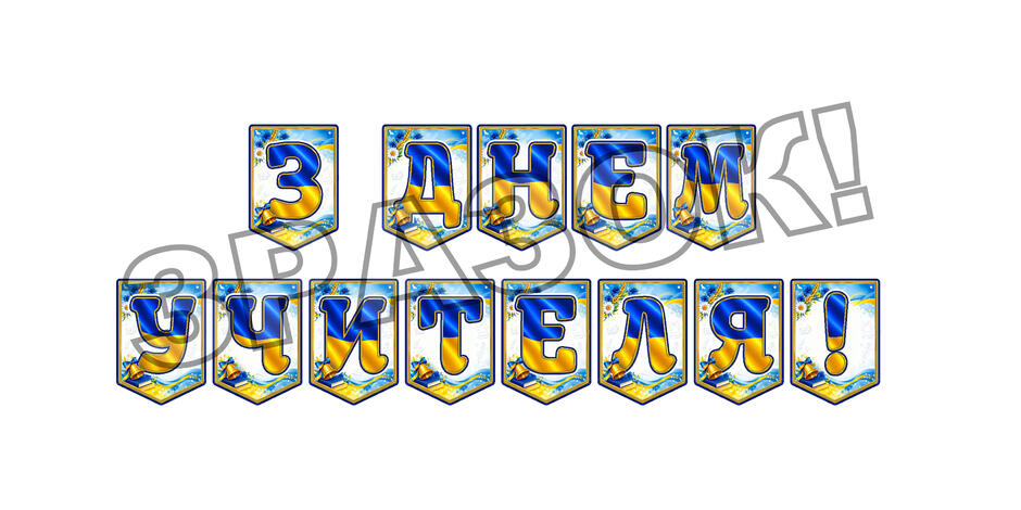 09023sym-3848-940x470.jpg