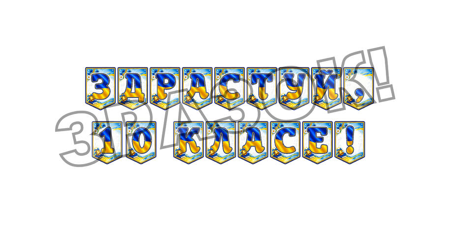 09023t1r-84c9-940x470.jpg