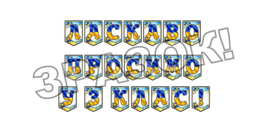 09023t6r-e604-940x470.jpg