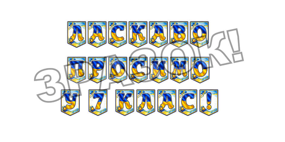 09023t7s-f5de-940x470.jpg