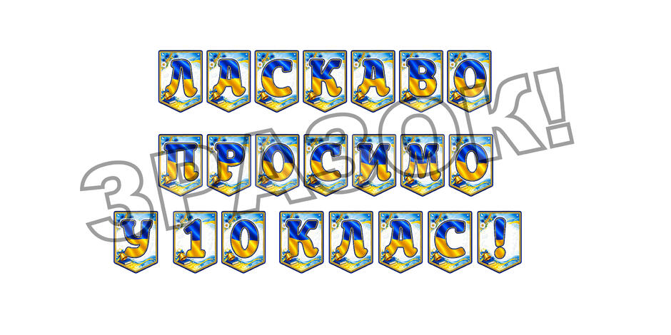 09023t8f-7904-940x470.jpg