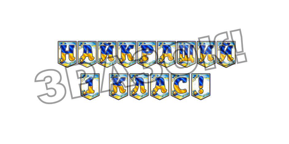 09023tm2-7771-940x470.jpg