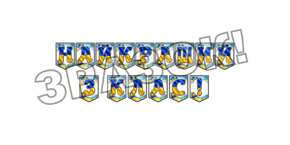 09023tnt-6fd2-940x470.jpg