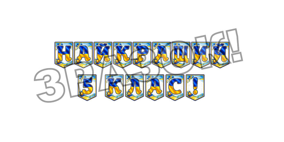 09023to6-6893-940x470.jpg