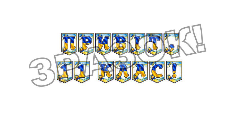 09023tup-cb2b-940x470.jpg