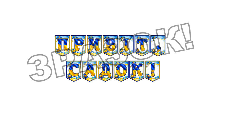 09023tvj-79bd-940x470.jpg
