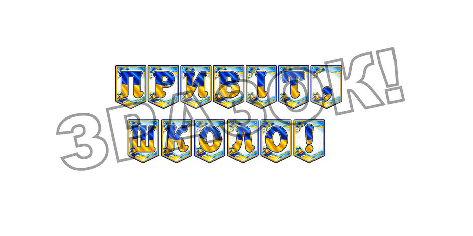 09023tvs-2d97-940x470.jpg